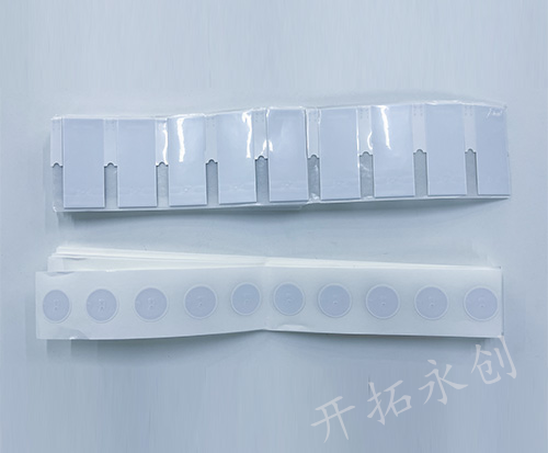 定制化射频标签-1