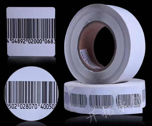 定制化射频标签-2